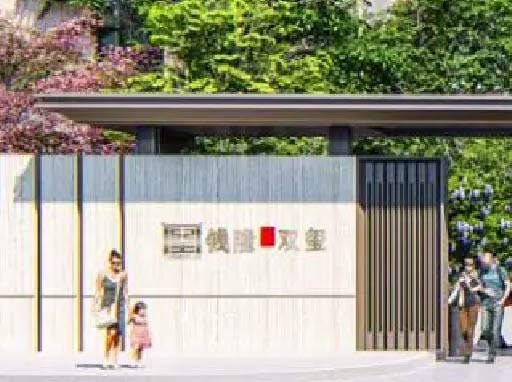 錢(qián)隆雙玺1.jpg