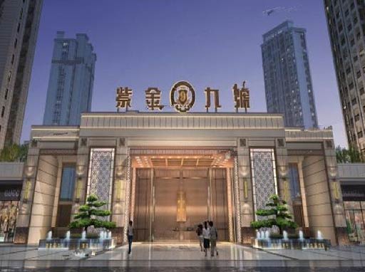 源文(wén)件(jiàn)紫金(jīn)九号1.jpg